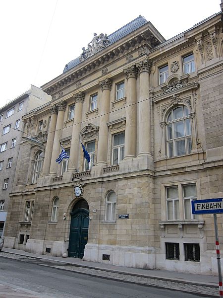 Palais Falkenstein (Wien) (Vrints, Vrintspalais, Falkensteinpalais) in Wien-Wieden